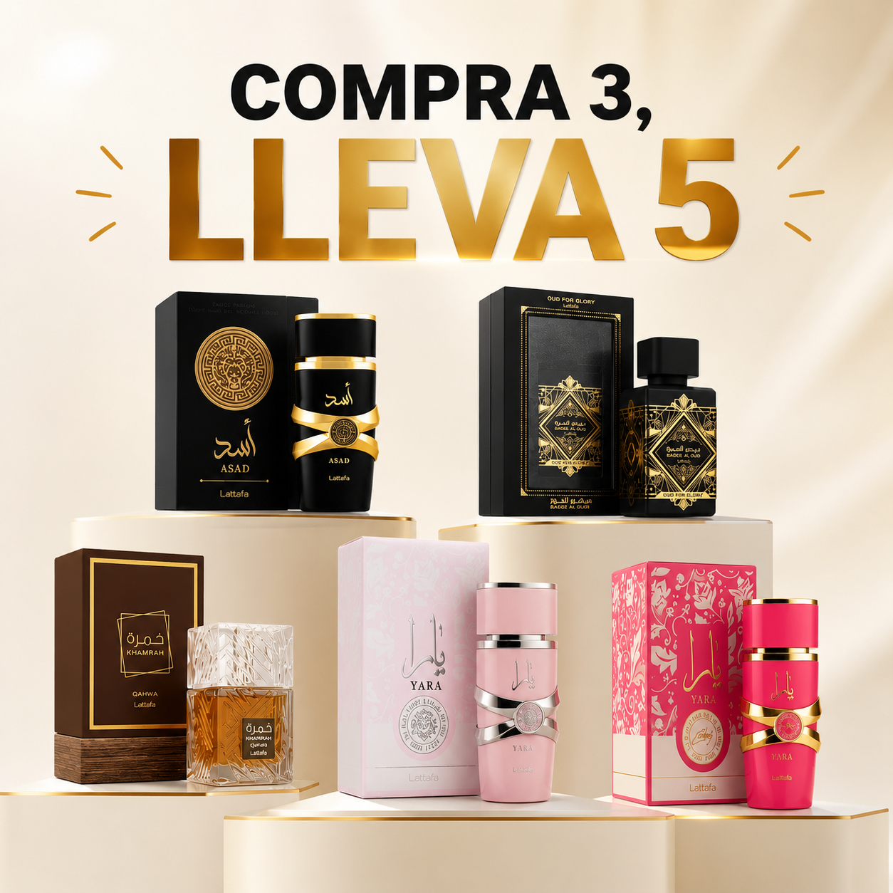 🎁 KIT FAMILIAR DE 5 PERFUMES PREMIUM (ASAD+OUD FOR GLORY+KHAMRAH+YARA+YARA CANDY)