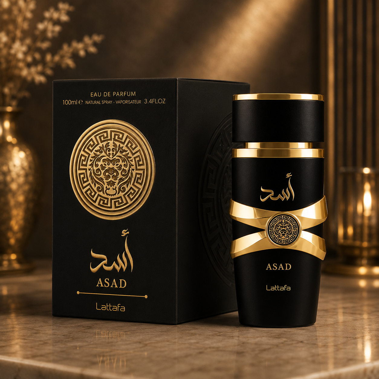 COMBO 3X (ASAD, KHAMRAH, BHARARA KING) + CREMA PERFUMADA