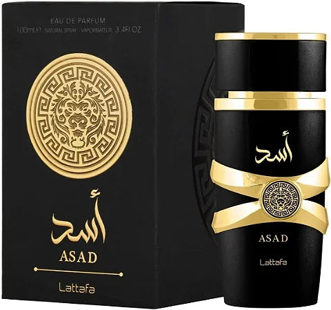 Kit de Perfumes Premium + Crema Perfumada